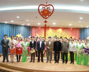 NEW YEAR PARTY