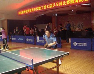 2012 TABLE TENNIS MATCH with Shandong Trading Co